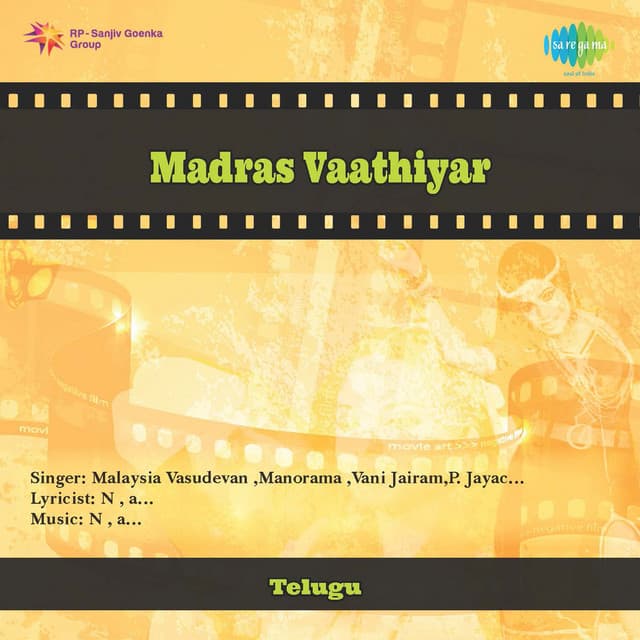 Madras Vaathiyar cover art