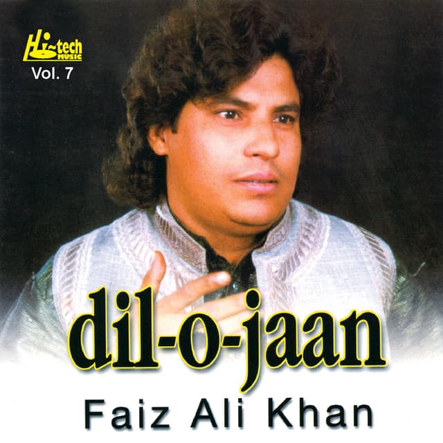 Faiz Ali Khan