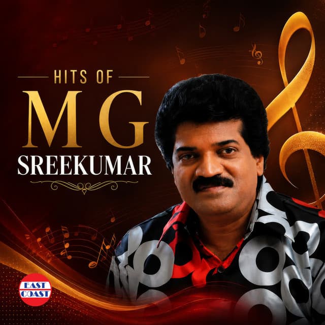 Oru Mazhappakshi (from "Kuberan") cover art