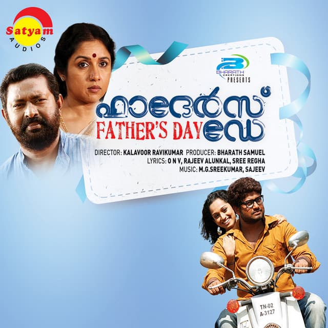 Sajeevmangalathu