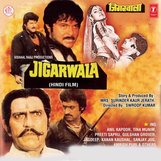 Jigarwala cover art