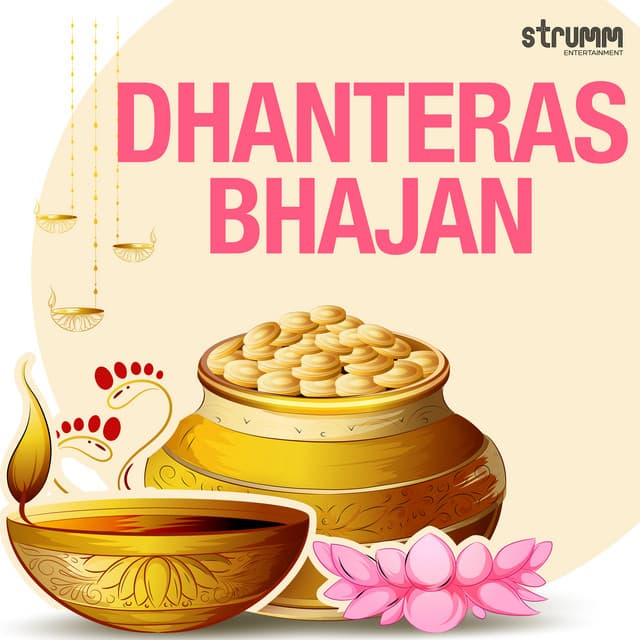 Dhanteras Din Ati Sukhdayi cover art