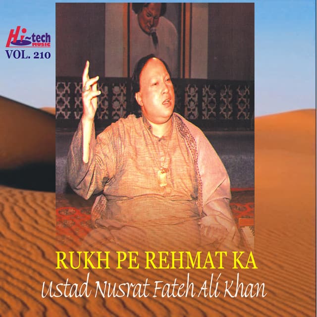 Chalo Diyare Nabi Ki cover art