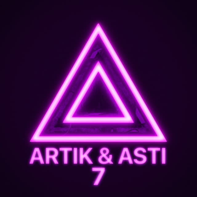 Грустный дэнс cover art