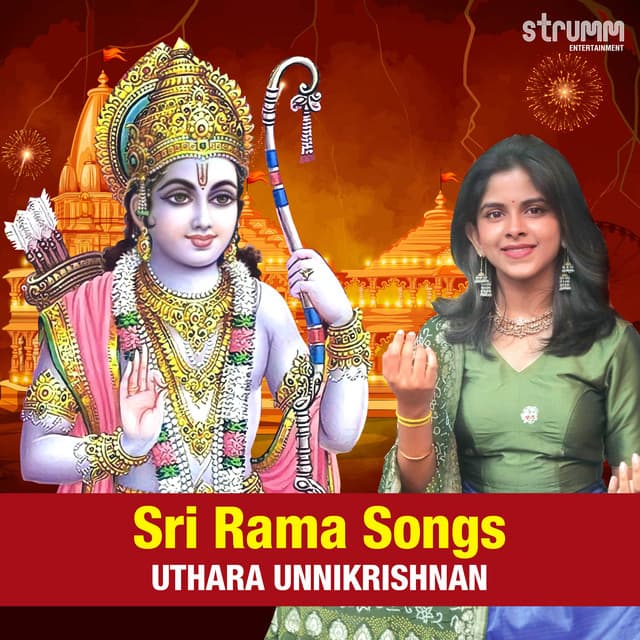 Sri Rama Songs by Uthara Unnikrishnan cover art