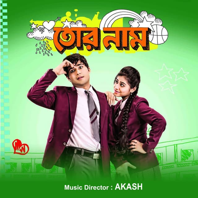 Akash