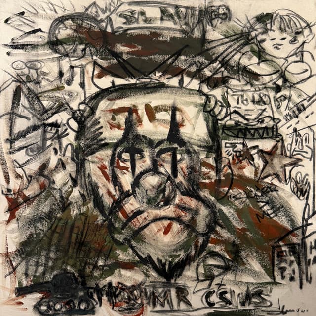 Can’t Stop Won’t Stop II cover art