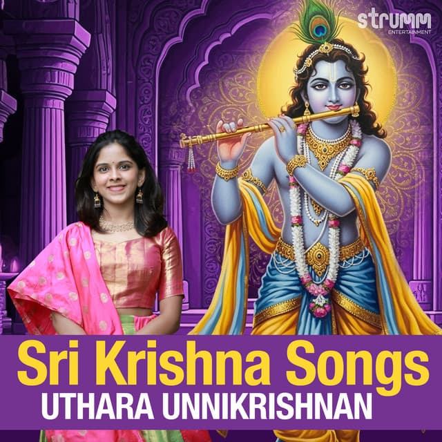 Sri Krishna Songs by Uthara Unnikrishnan cover art