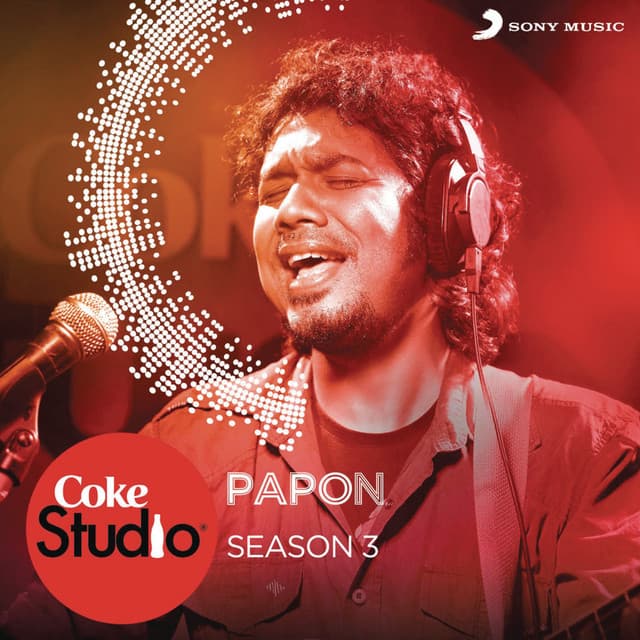 Jhumoor cover art