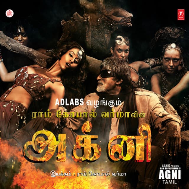 Ram Gopal Verma Ki Agni cover art
