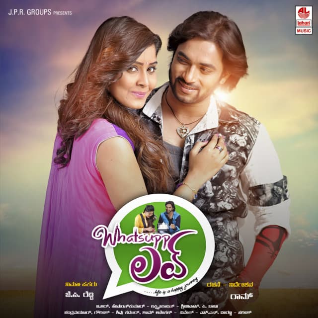 B.R. Hemanth Kumar