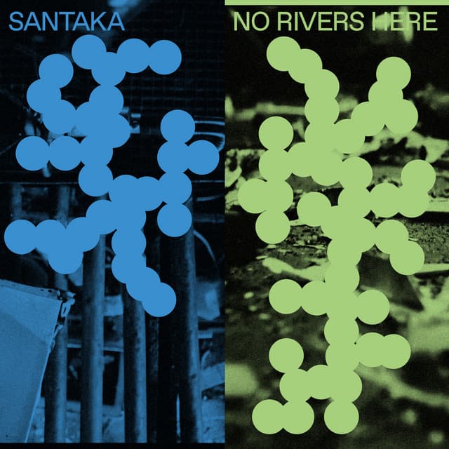 No Rivers Here cover art
