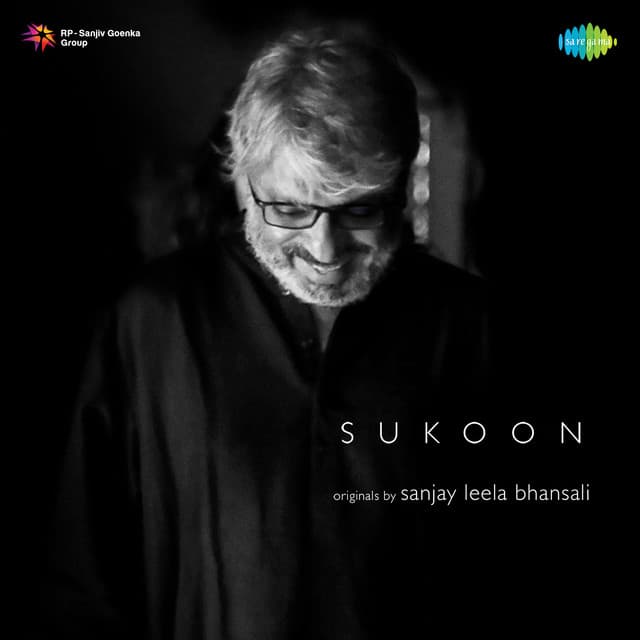 Har Ek Baat cover art