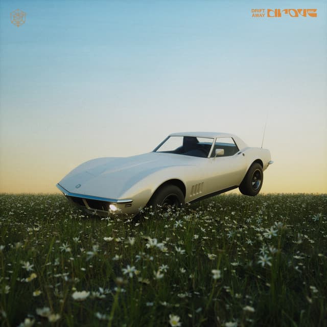 Some Kind Of Love cover art