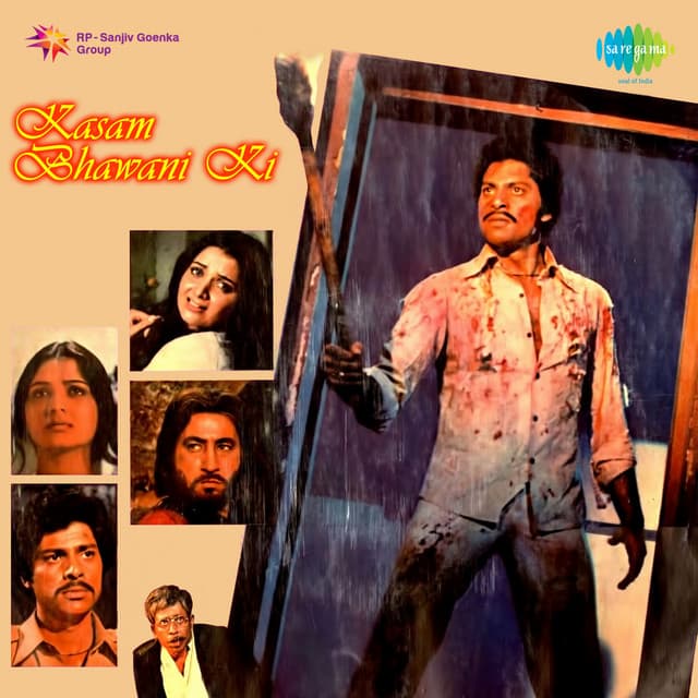 Kasam Bhawani Ki cover art