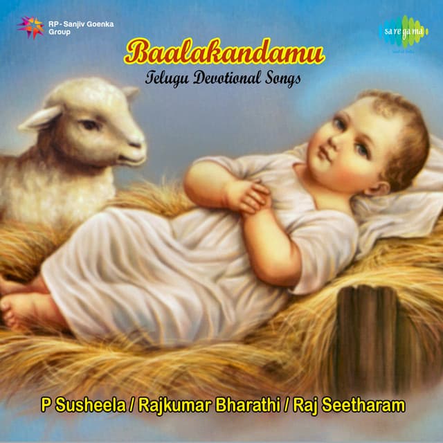 Magapu Ammiraju