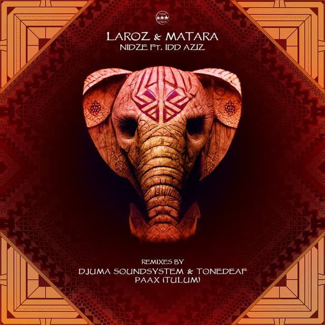 Romba cover art
