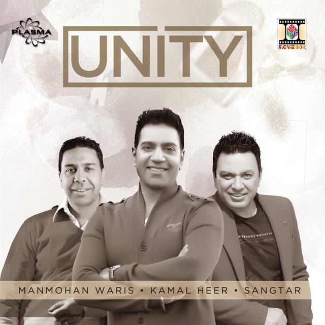 Unity cover art