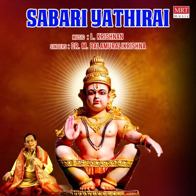 Sabari Yathirai cover art