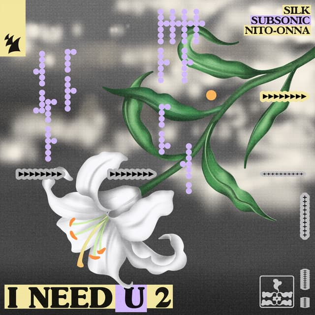 I NEED U 2 cover art