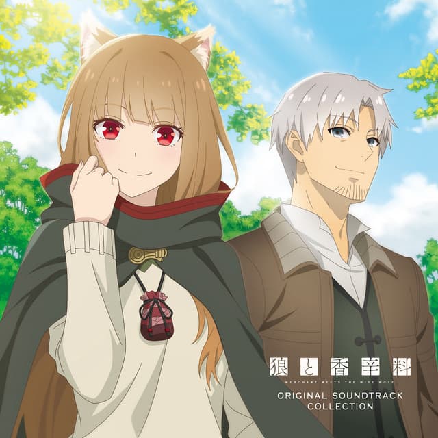 Spice and Wolf: MERCHANT MEETS THE WISE WOLF (Original Soundtrack Collection) cover art