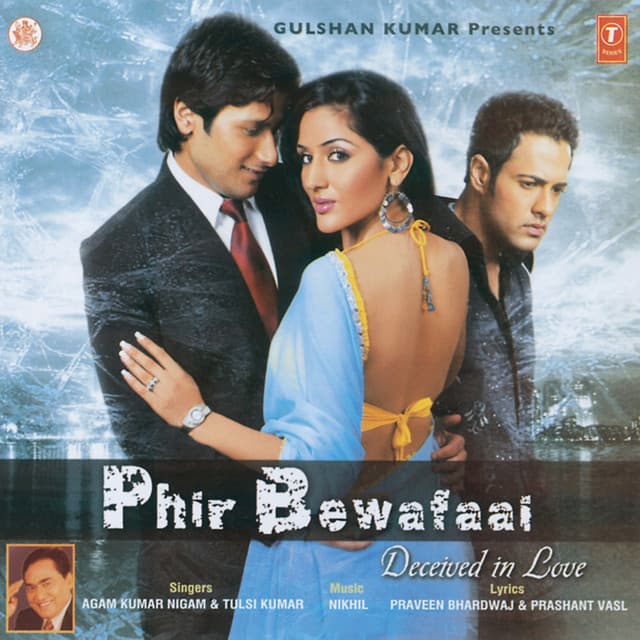 Woh Kisi Aur Kisi Aur Se Milke cover art