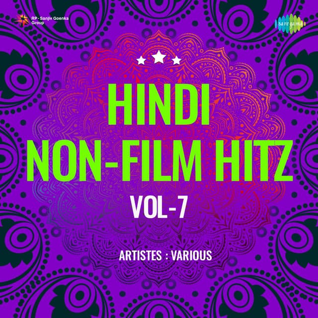 Yad Dilate Hain - - Geet cover art