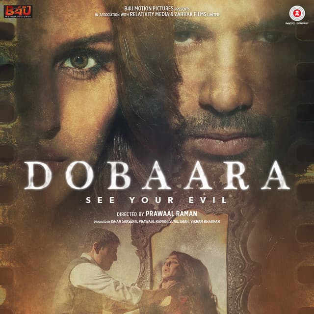 Kaari Kaari cover art