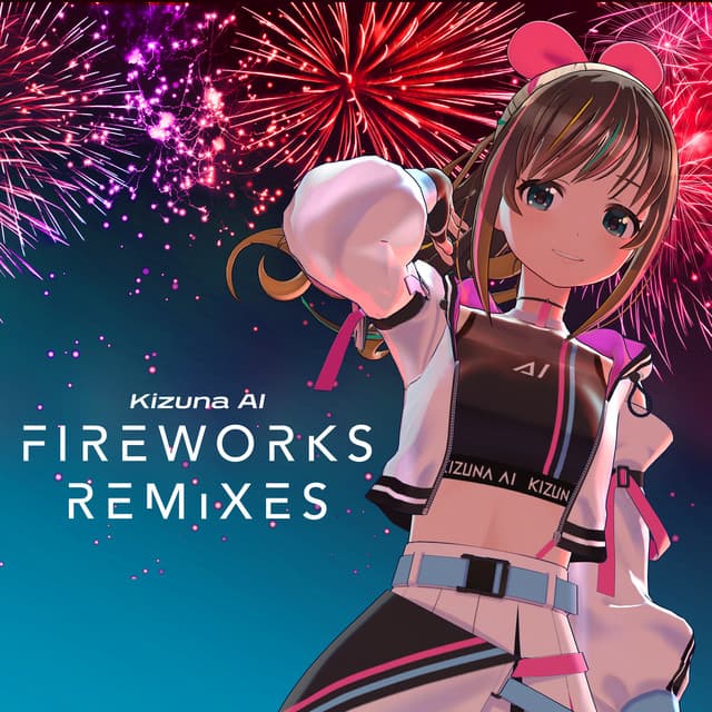 Fireworks Remixes cover art