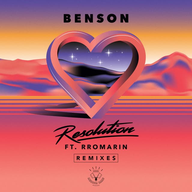 Resolution - Double Agent Mix cover art