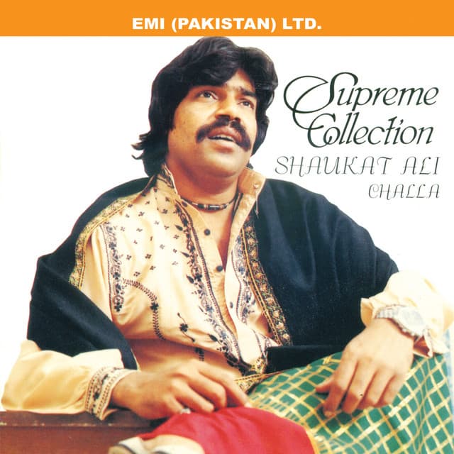 Challa cover art
