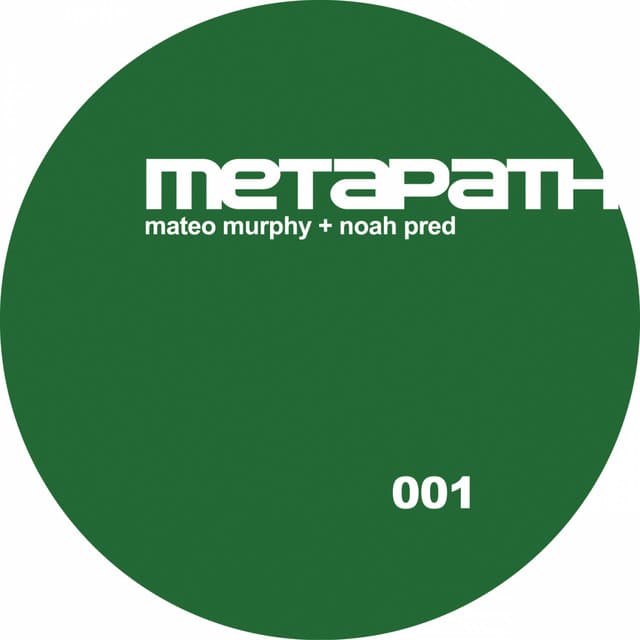 Entry - Mateo Murphy Remix cover art