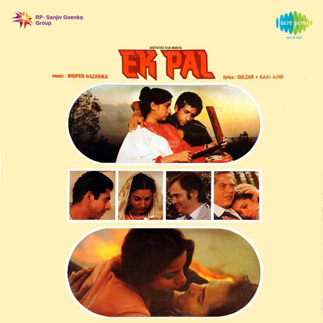 Ek Pal cover art