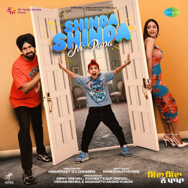 Shinda Shinda No Papa Title Track cover art