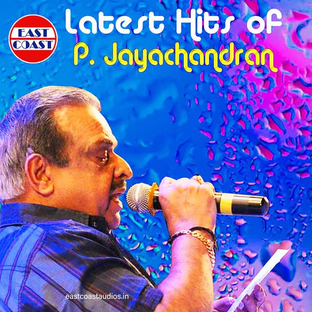 Latest Hits of P. Jayachandran cover art
