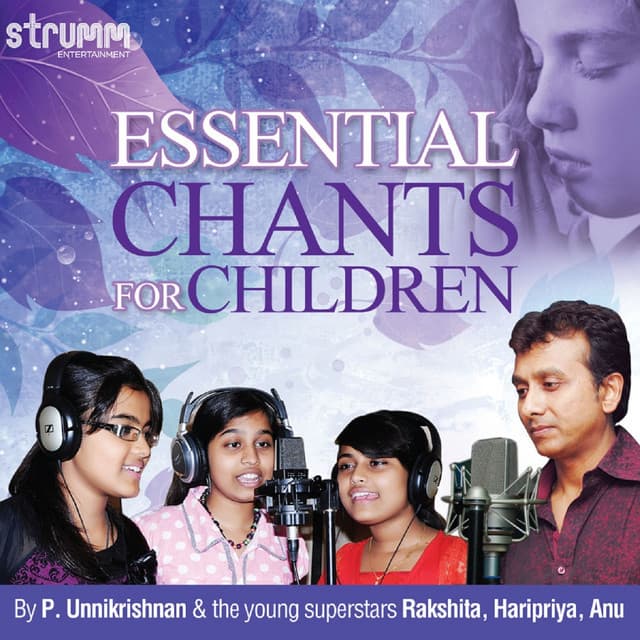 Bhoothanaadha Sadhanandha - Ayyappa cover art