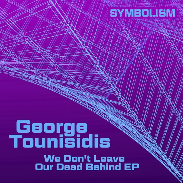 George Tounisidis