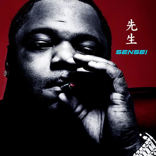 Pressure cover art