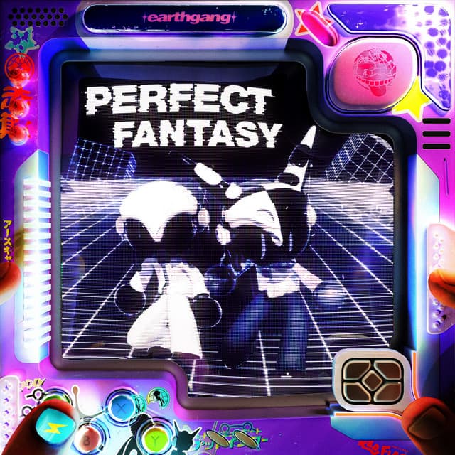Love You More cover art