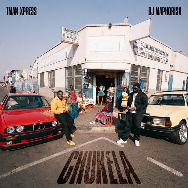 Imali iKhona (feat. Mellow & Sleazy, Madumane & Uncool MC) cover art