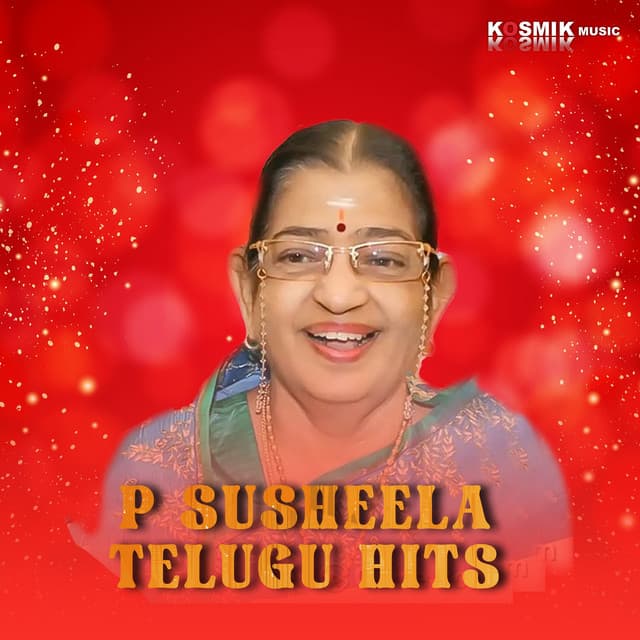 Amma Antukomaka (From "Dhandayathra") cover art