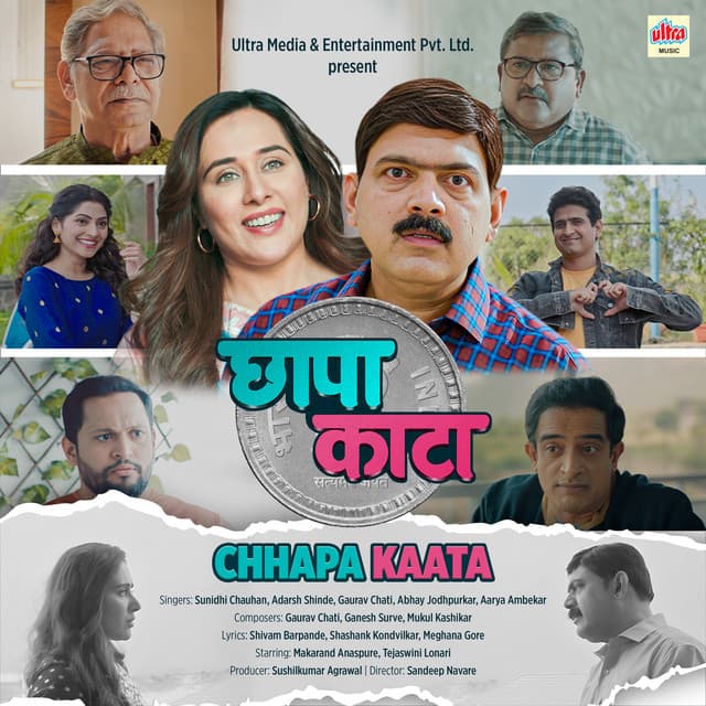 Chhapa Kaata - Title Song cover art