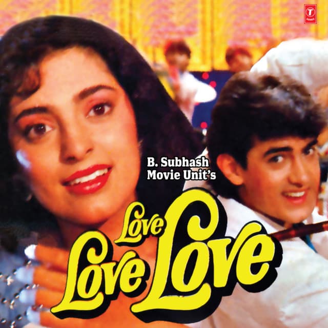 We Are In Love cover art