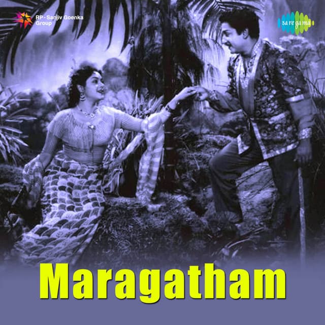 Kunguma Poove cover art
