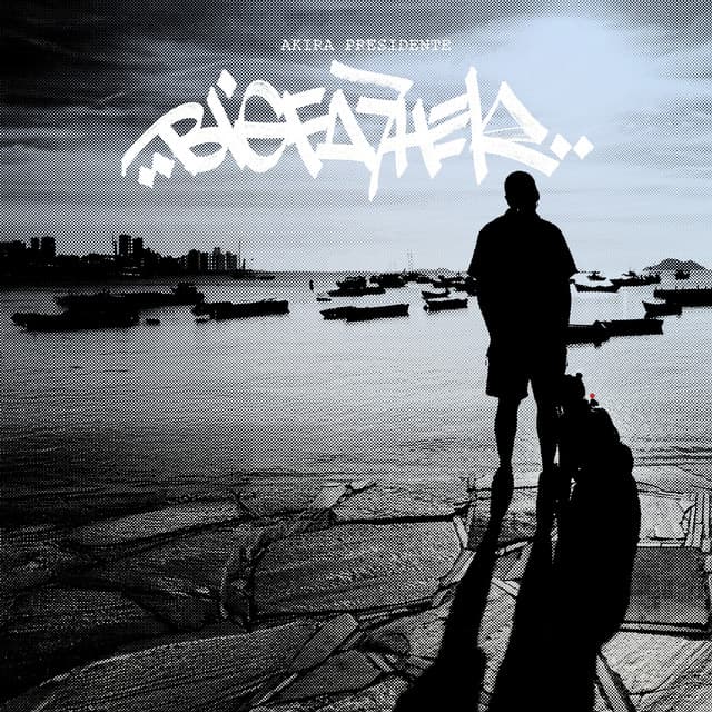 Bloco de Notas cover art