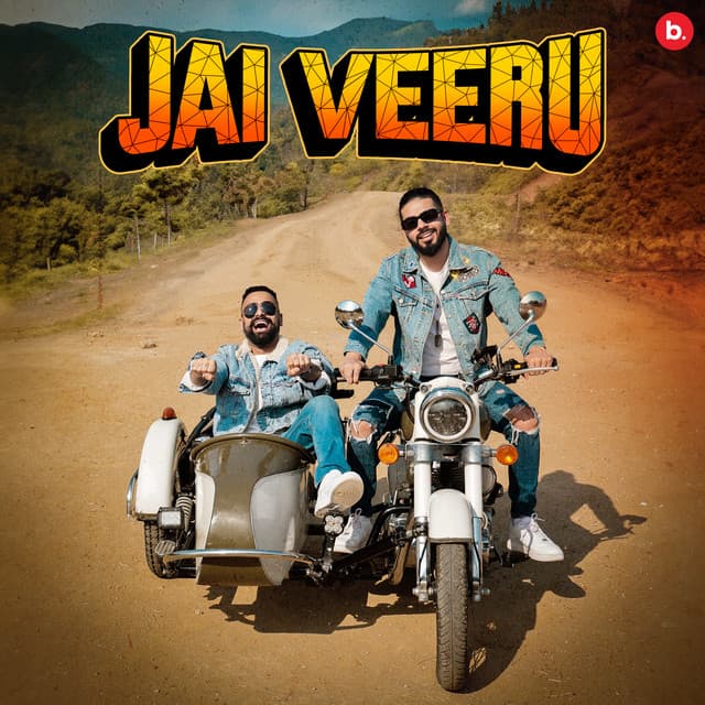 Pump Dekh cover art