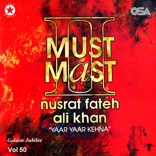 Meri Zindagi Tera Pyar cover art