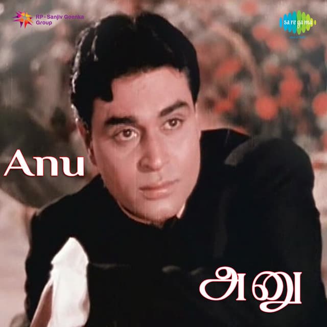 Santhanakkattil cover art