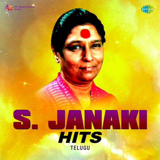 S. Janaki Hits (Telugu) cover art