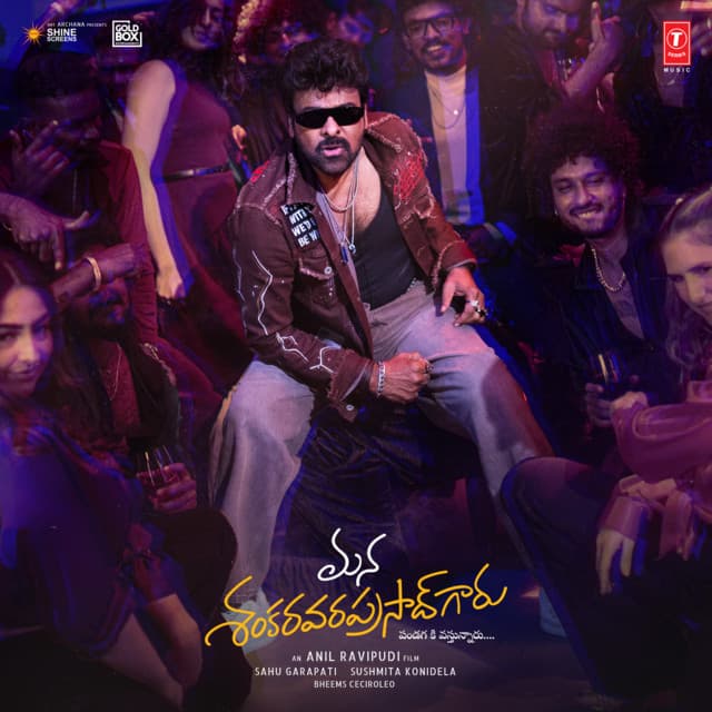 Meesaala Pilla cover art